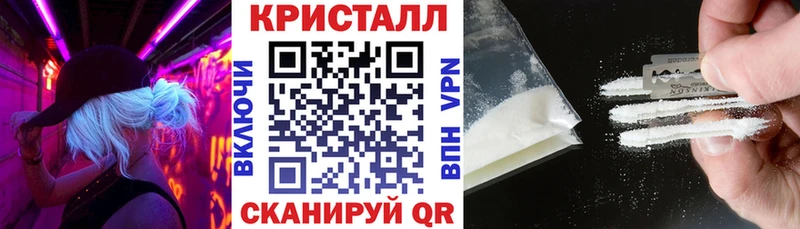 продажа наркотиков Михайлов Amphetamine 97%