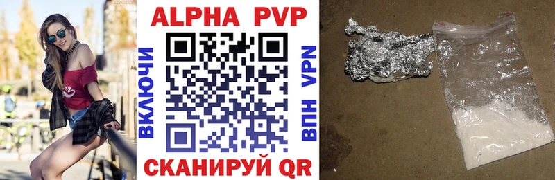 A PVP мука  нарко площадка телеграм  Михайлов 