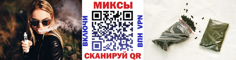 Бутират жидкий экстази Михайлов