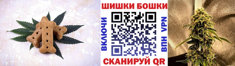 дарнет шоп  Михайлов  Еда ТГК марихуана 