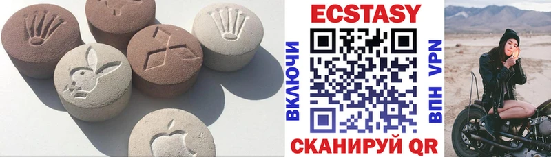 где можно купить наркотик  Михайлов  ЭКСТАЗИ диски 