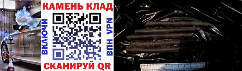 наркотики  Михайлов  omg ТОР  ГАШИШ Premium 