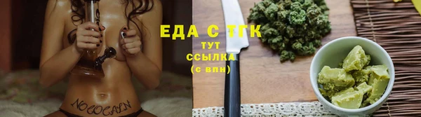 mdma Горнозаводск
