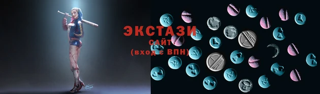 MESCALINE Вязники