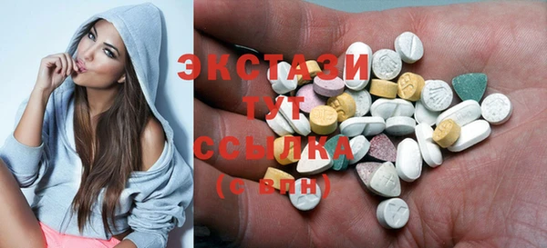 дурь Вязьма