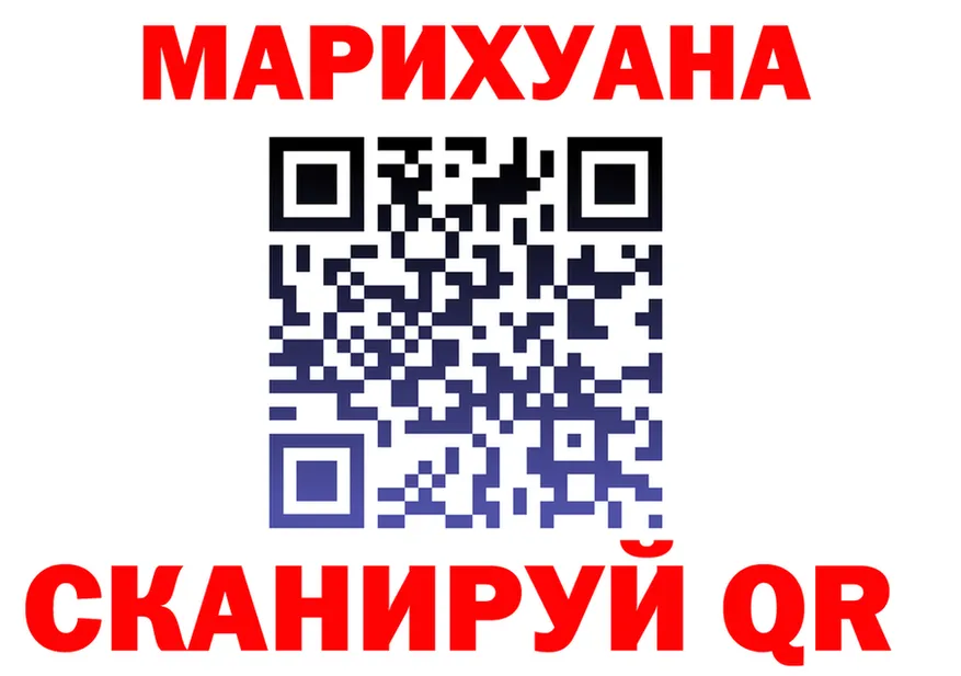 ГАШ 40% ТГК зеркало площадка KRAKEN Михайлов