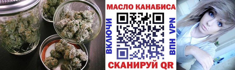 ТГК жижа  кракен   Михайлов 