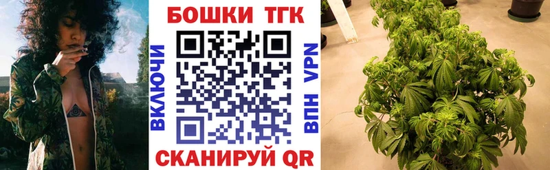 цена наркотик  Михайлов  Марихуана семена 
